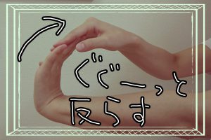 PicsArt_08-25-04.24.30