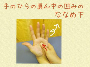 img_20160922_101622