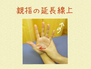 img_20160922_101635