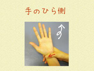 img_20160922_101702