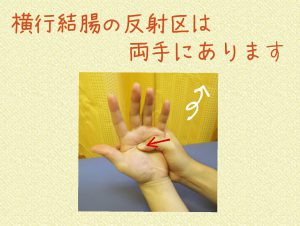 img_20160922_130530