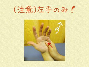 img_20160922_130543
