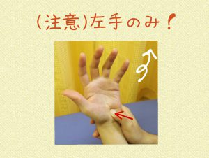 img_20160922_130558
