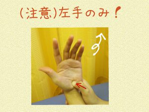 img_20160922_130607