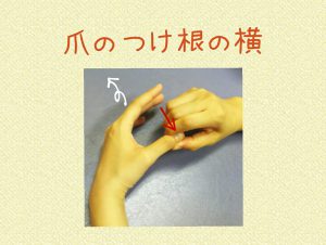 img_20161020_214458